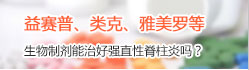ƼκǿֱԼ